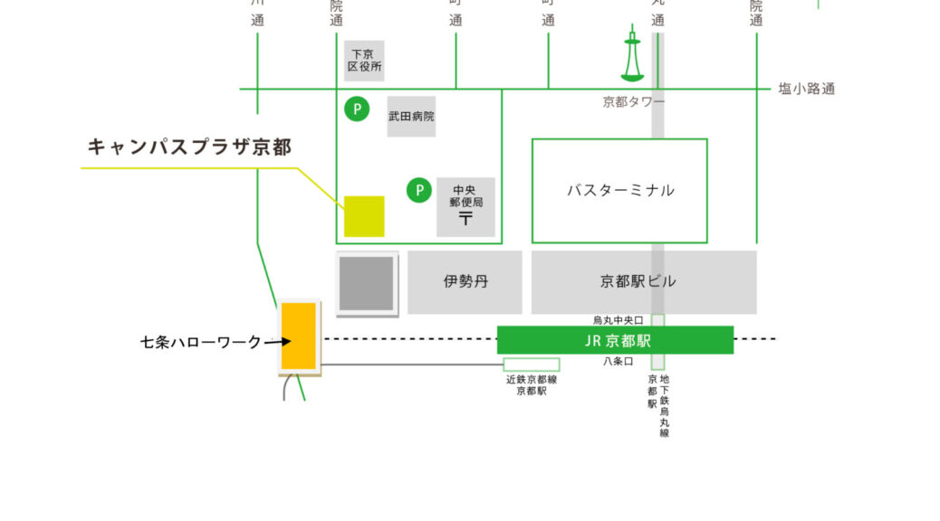 キャンパスプラザ京都