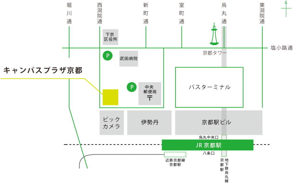 キャンパスプラザ京都