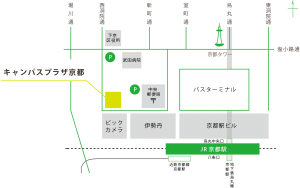 キャンパスプラザ京都