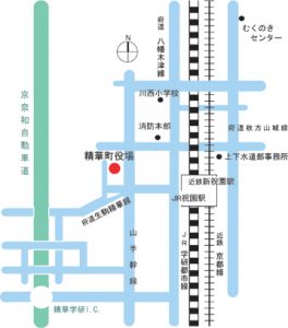 精華町役場　交流ホール館