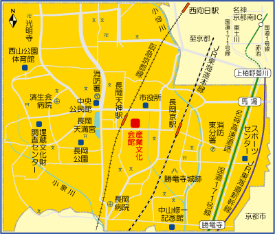 長岡京市立産業文化会館