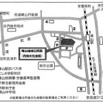 １０月２６日（木）峰山地域公民館　大会議室