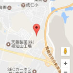 11月26日(水)福知山市企業交流プラザ