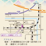 7月30日(木)綾部・日東精工アリーナ