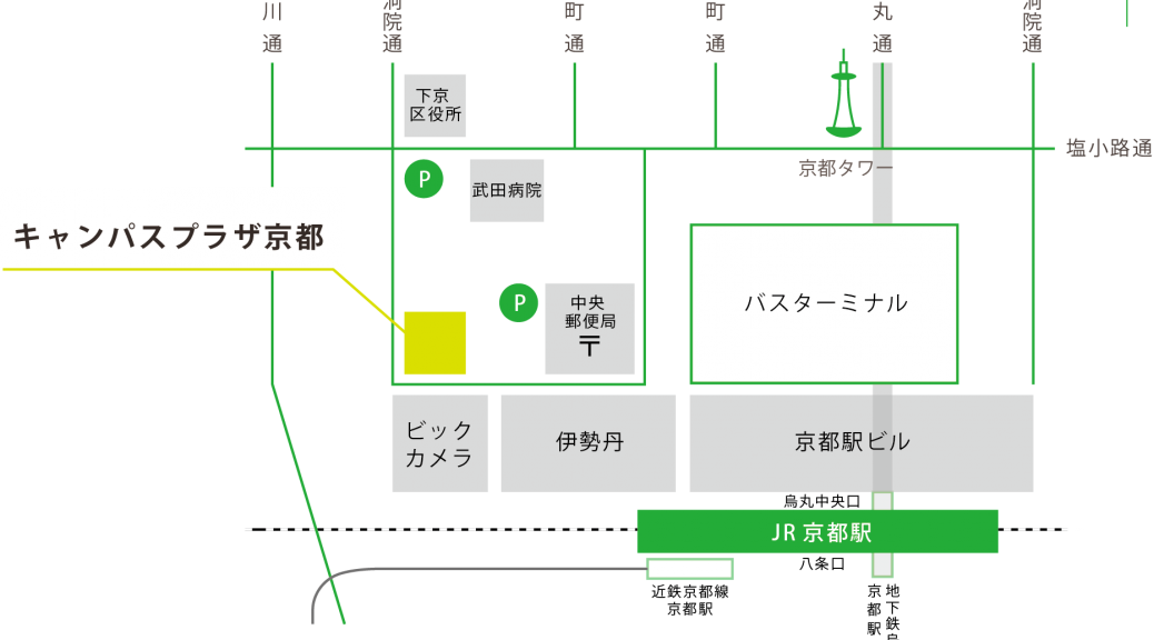 キャンパスプラザ京都