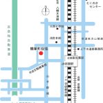 令和６年２月７日（水）精華町役場 交流ホール