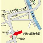 １０月２３日（木）宇治市産業会館　３階大会議室